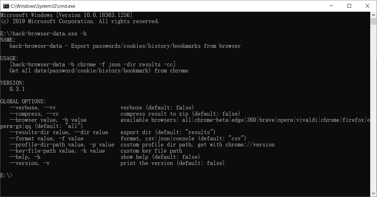 命令行帮助信息